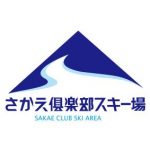 Sakae Club Ski Area