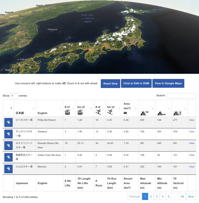 Freshsnow.jp - Search Ski Resorts Map of Japan